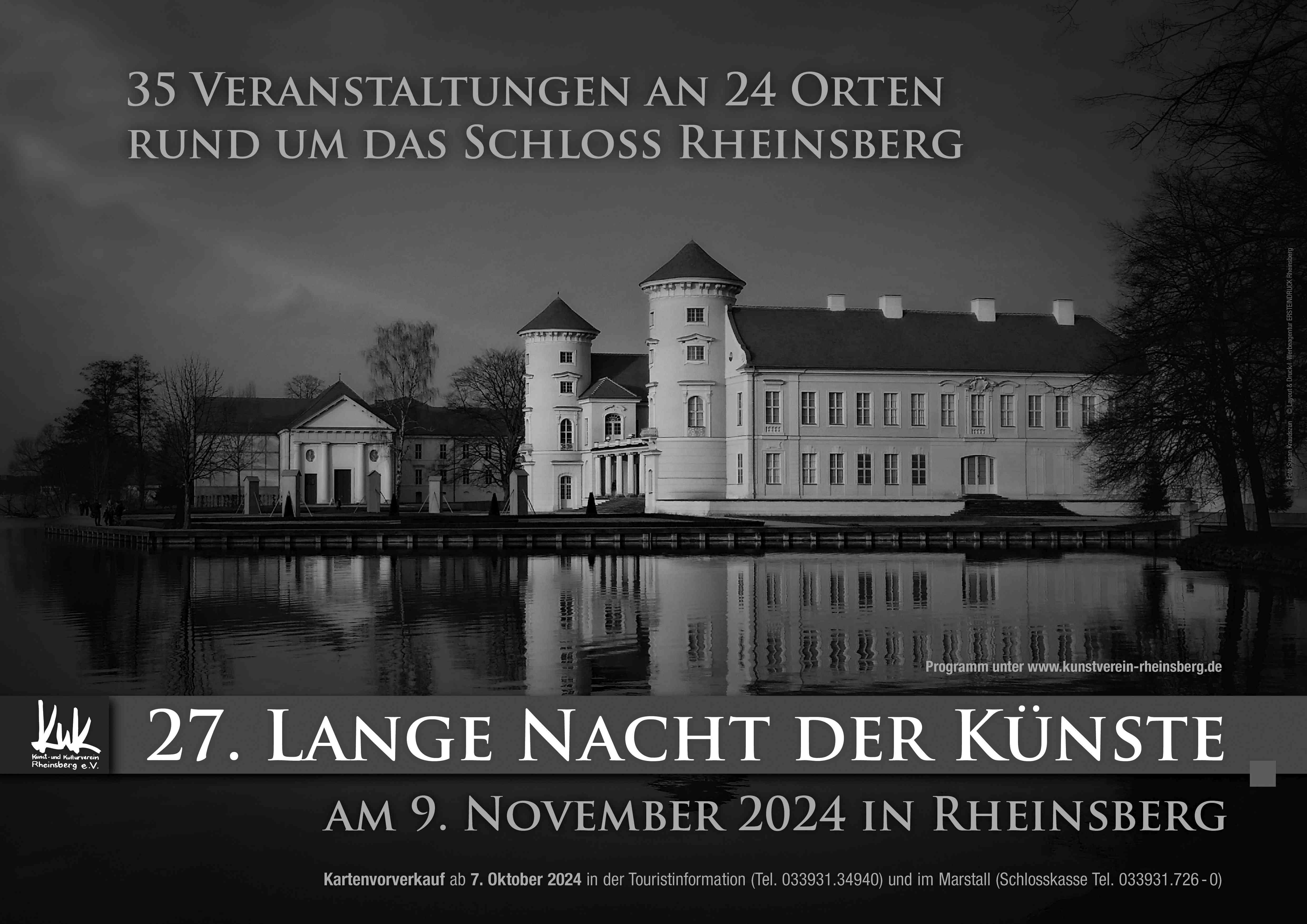 Lange Nacht der Künste